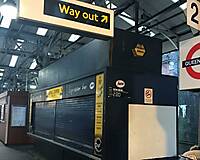 Kiosk - Platforms 1 and 2