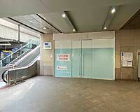 Shop 15, South Colonnade