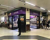 Shop B, Upper Entrance Ticket Hall