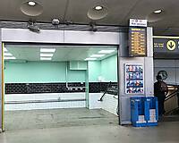 Unit 3, Southern Ticket Hall