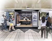 Kiosk Unit