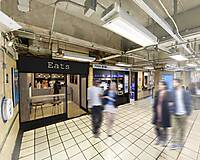 Shop in Ticket Hall