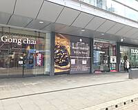 City Tower, Manchester, M1 4BT