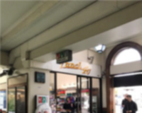 Shop 1