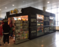 Kiosk 2, Northern Ticket Hall