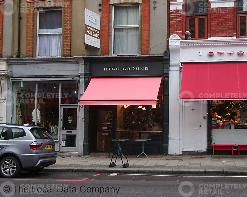 286 Upper Street, London - Picture 2024-01-08-11-39-47