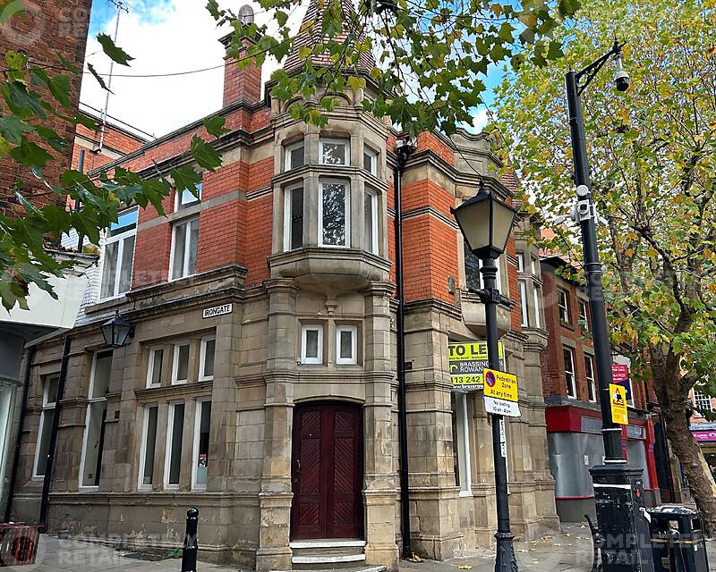 6 Central Pavement, Chesterfield - Picture 2026-02-26-10-55-23