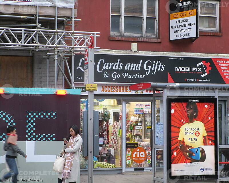 471 Bethnal Green Road, London - Picture 2024-02-01-16-47-12