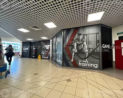 4, The Strand Shopping Centre