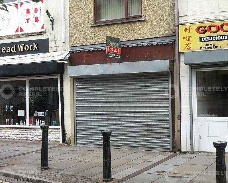 16 Commercial Street, Tredegar - Picture 2023-08-02-10-11-45