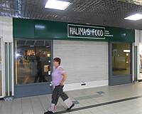 Unit 6a, Westgate Centre