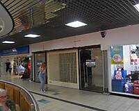 Unit 9, Westgate Centre
