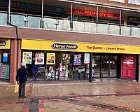 56-58 Corporation Street