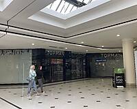 Unit 211 The Potteries Shopping Centre