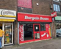 214 Bawtry Road