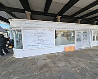 Unit A Market House