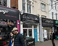 28 Upper Street Islington, N1 0PN