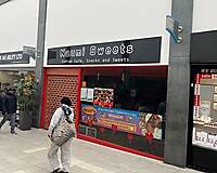 Unit 5, 9 Sherbourne Arcade