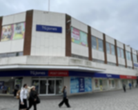 207 High Street, Southend-on-Sea, SS1 1LN