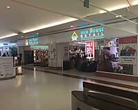 Store C2