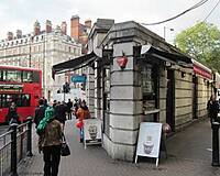 Kiosk 2