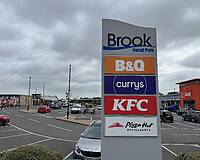 Brook Retail Park