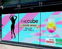 The Cube Leeds