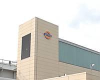 Haggerston Station