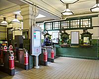Holloway Road Underground Station