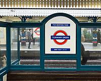 Turnham Green Underground Station